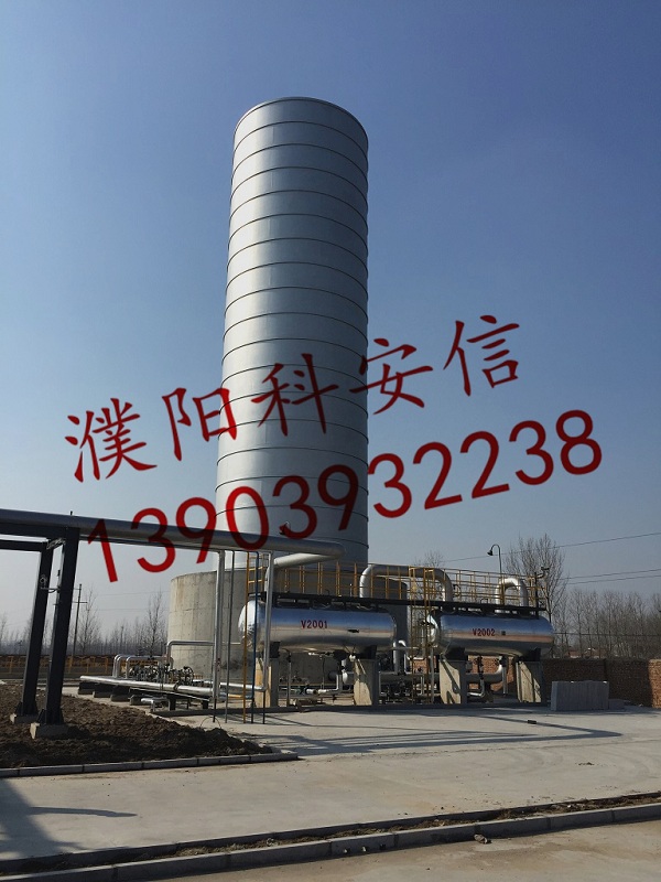 熱烈慶祝我公司中標(biāo)河南科瑞斯環(huán)?？萍加邢薰镜孛婊鹁骓?xiàng)目